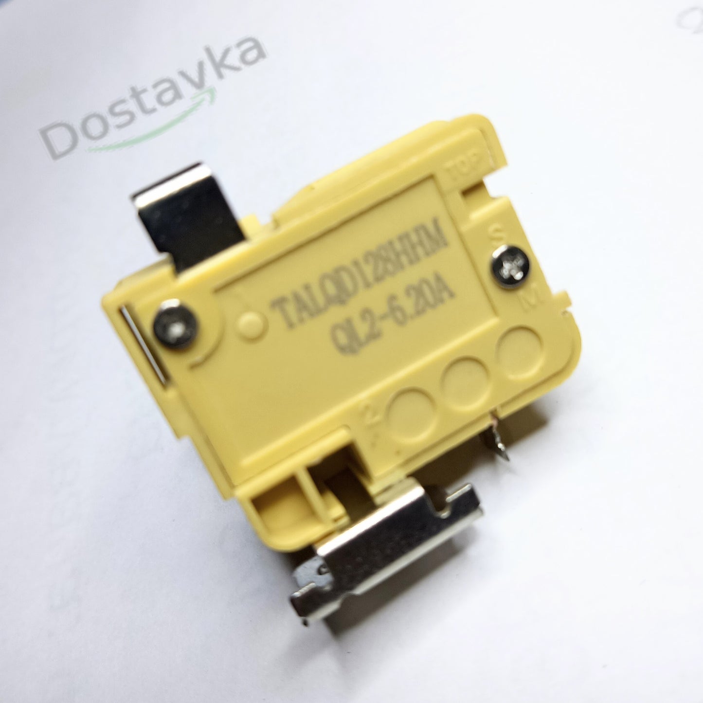 Freezer compressor starting relay magnetic coil MTRP 0012-65 237 2pin (for capacitor)