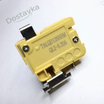 Freezer compressor starting relay magnetic coil MTRP 0012-65 237 2pin (for capacitor)