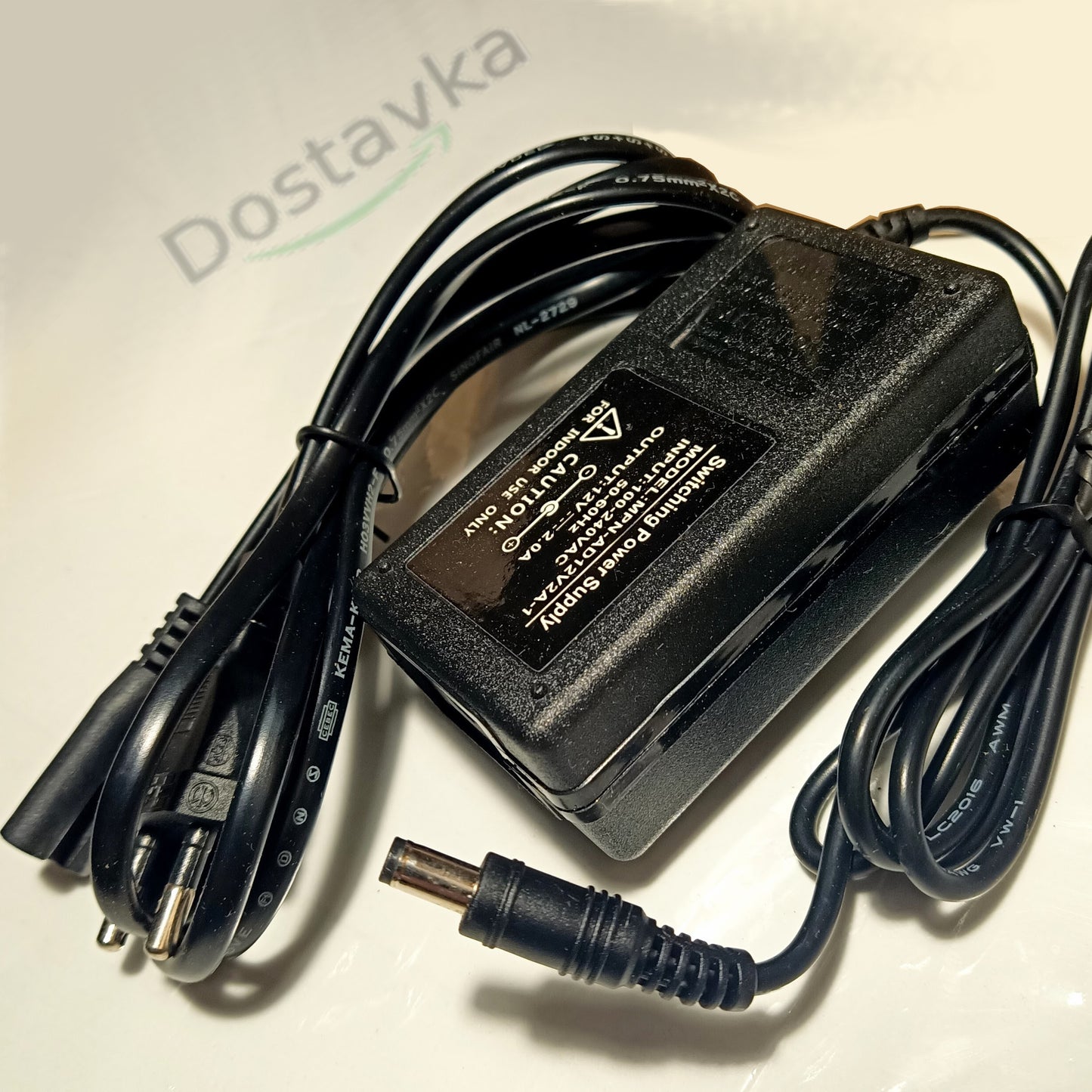 12V 2A power supply (MPN-AD12V2A-1) (5.5 mm plug)