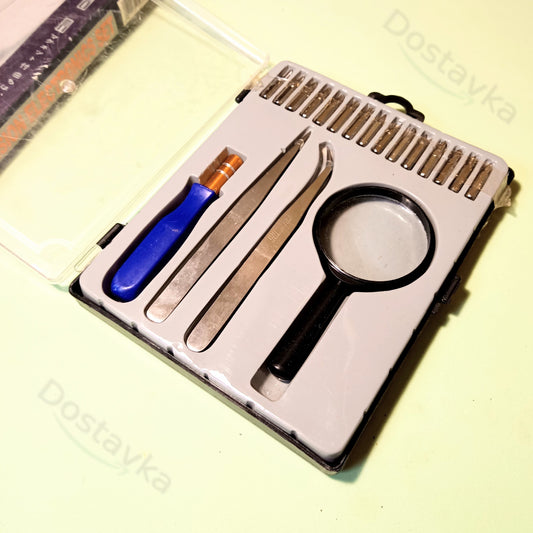 9315 Tool Kit (15-in-1 Screwdriver, Tweezers, Magnifier) for Micro Repair