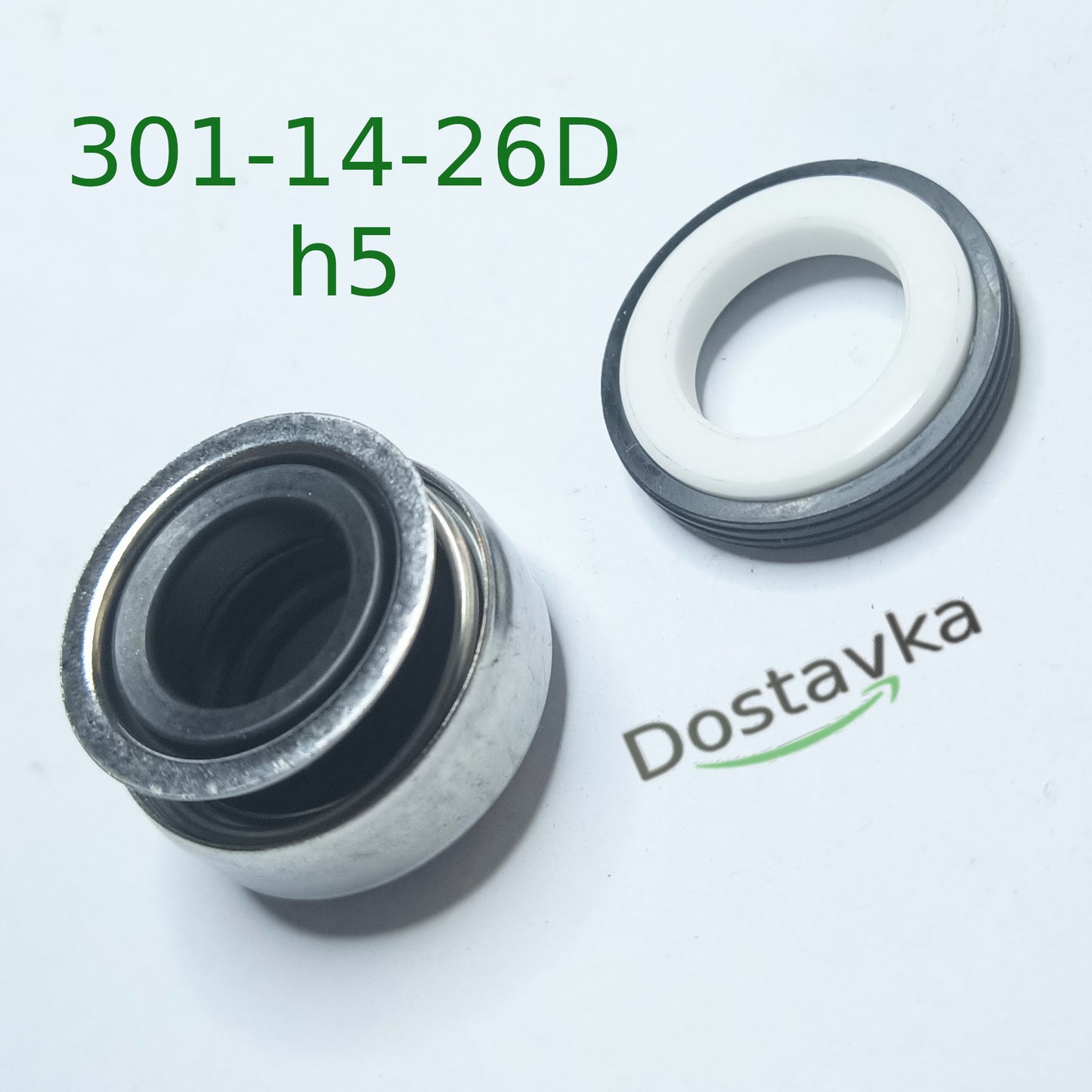 Mechanical seal 301-14-26D h5 water pump AQUATICA 777311, 777312, 777313, 778311 (777311011)