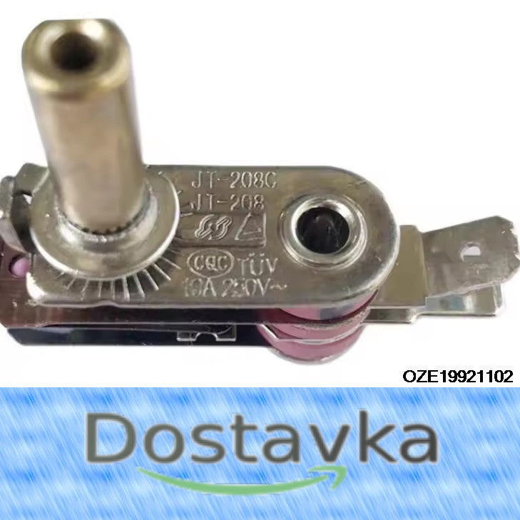 Thermoregulator (thermostat) JT-208C 250V 10A for convection oven
