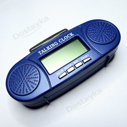 Digital Talking Alarm Clock (Desktop, Electronic, Radio Style)