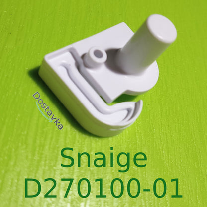 Snaige F245 refrigerator Door hinge (middle left) D270100-01