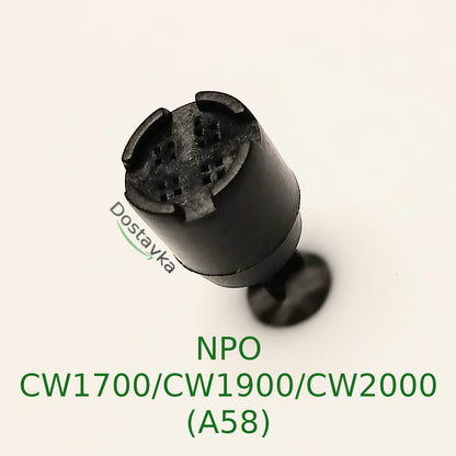 NPO CW1700/CW1900/CW2000 Car Wash Detergent Tube Filter (Plastic) (A58)