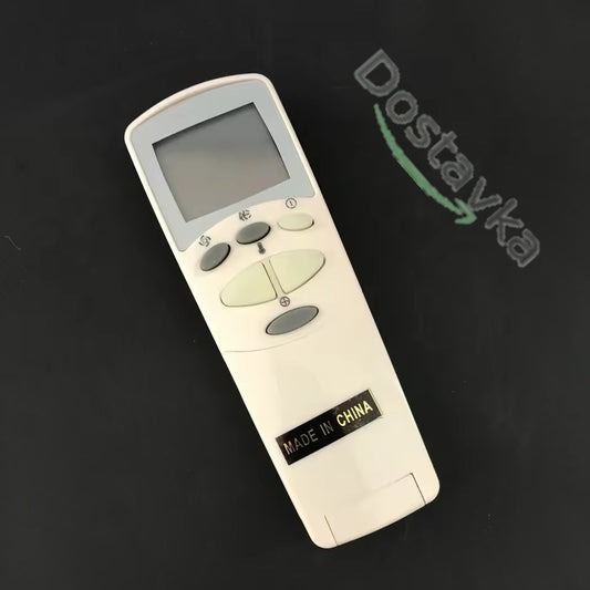 LG air conditioner Remote control AKB32788904