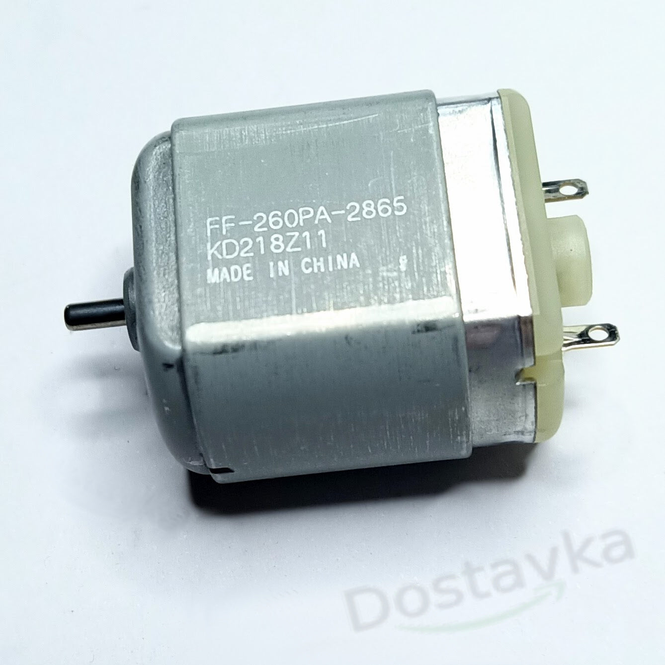 Philips Electric Shaver Motor