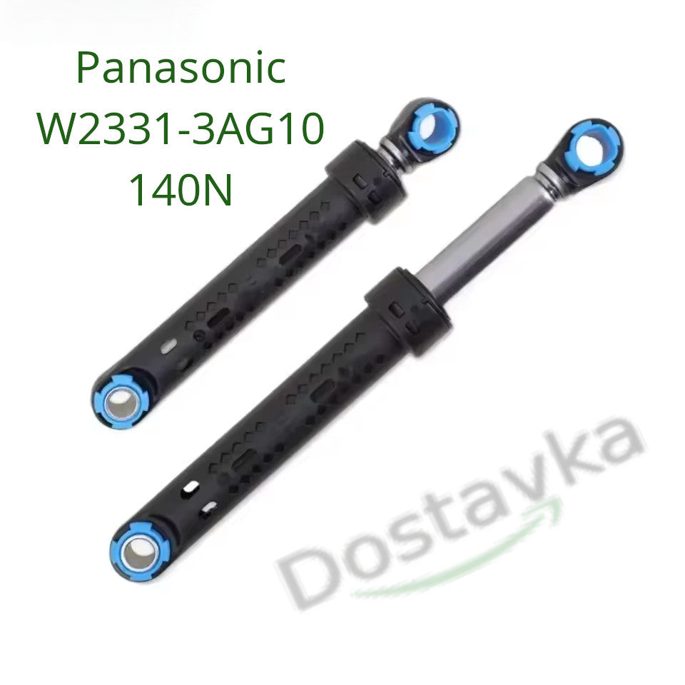 Panasonic Washing Machine Shock absorber W2331-3AG10 140N (d13*13)