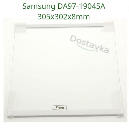 Samsung DA97-19045A refrigerator Freezer shelf 305x302x8mm (glass, with frame)