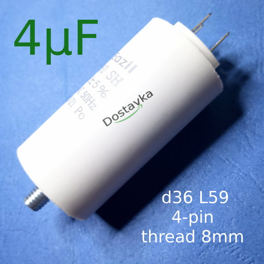 Indesit, Atlant refrigerator capacitor 4µF size d36 L59 with bolt (4-pin)