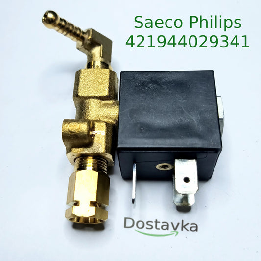 Philips Saeco coffee maker Solenoid valve OLAB 6000BH/B0DN-9 24V DC 10W 