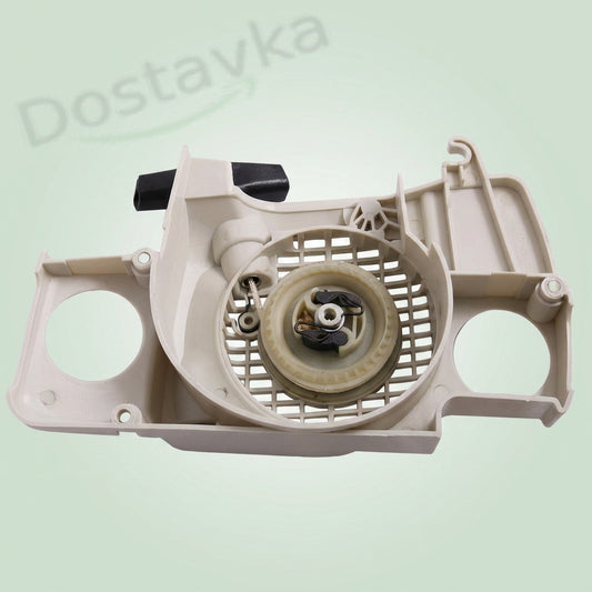 Stihl 180 chainsaw Starter assembly
