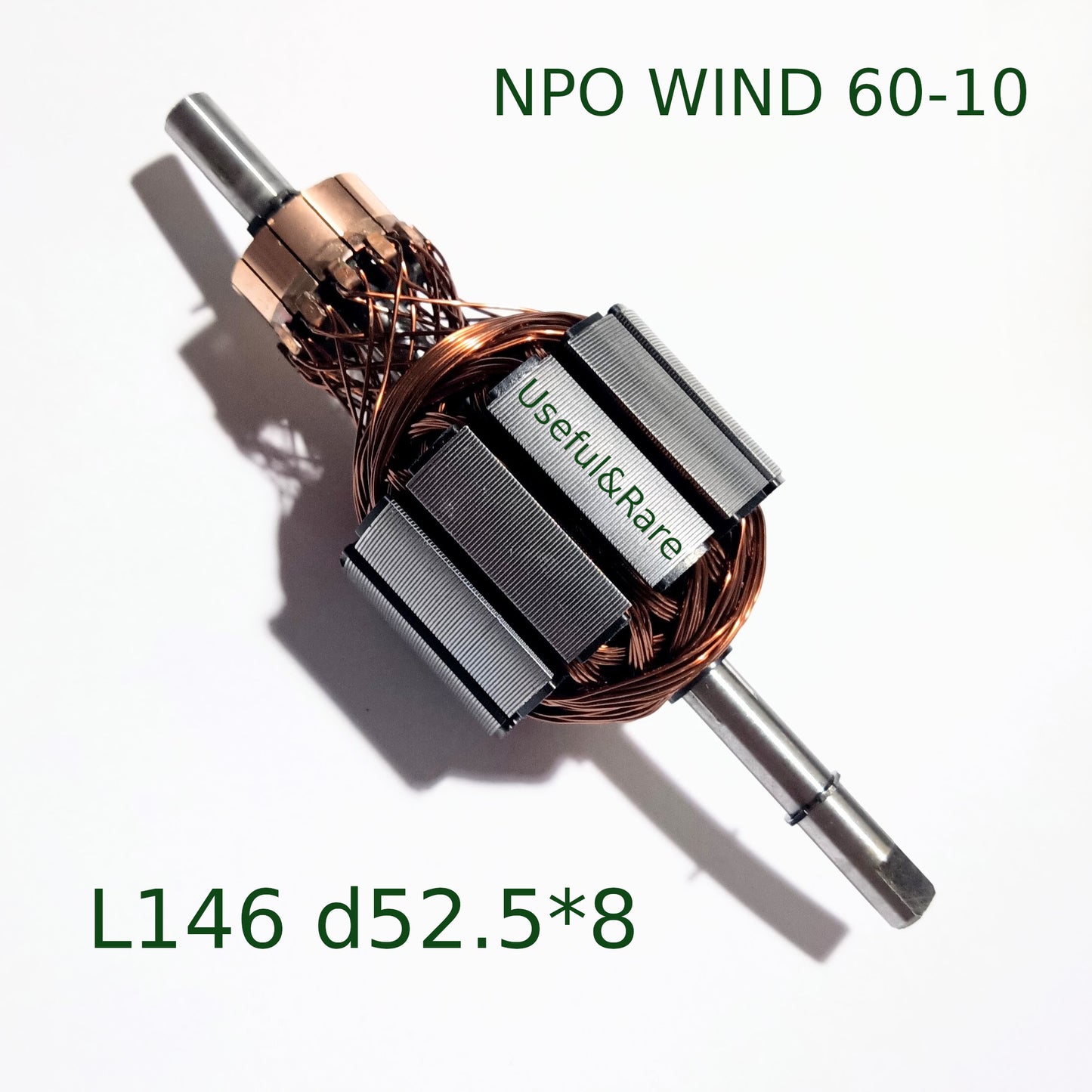 Anchor for auto compressor NPO WIND 60-10 (A48)