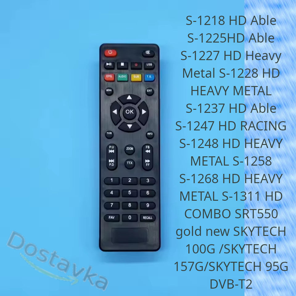 SAT-Integral S-1225HD ABLE satellite tuner Remote control