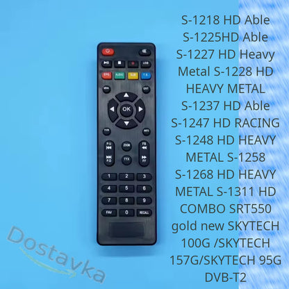 SAT-Integral S-1225HD ABLE satellite tuner Remote control