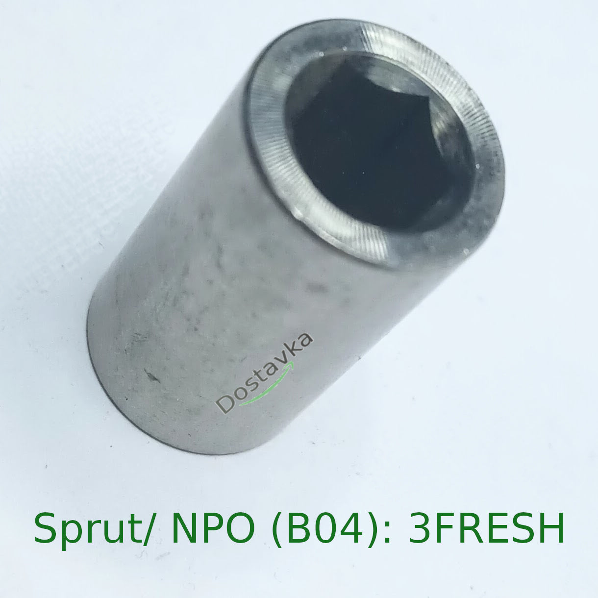 Upper plain bearing bushing (s10*Ø18*Ø5*28) (stainless steel) for submersible pump Sprut/ NPO (B04): 3FRESH
