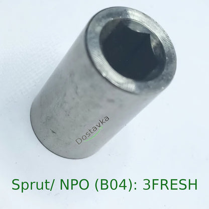 Upper plain bearing bushing (s10*Ø18*Ø5*28) (stainless steel) for submersible pump Sprut/ NPO (B04): 3FRESH