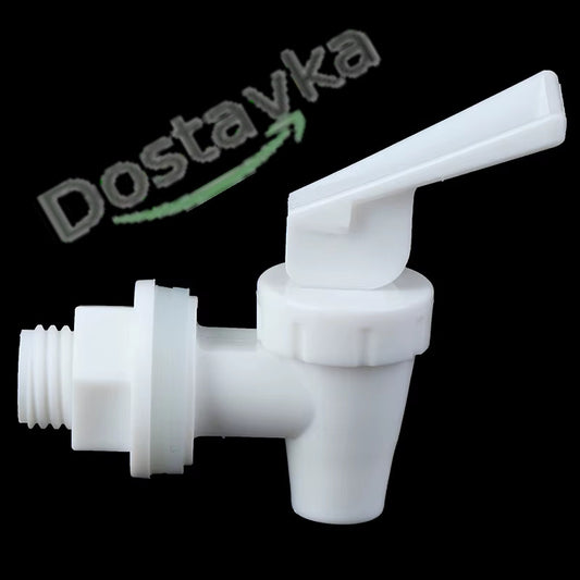 External water tap handle for water tank (bucket, bottle, wine, juice) (thread 15 mm)