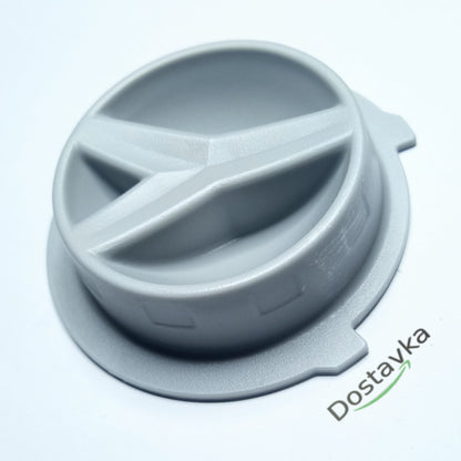 Intertool/NPO Garden CW 7.5/2.2 car washer water pump toggle switch (assembled) (A44)