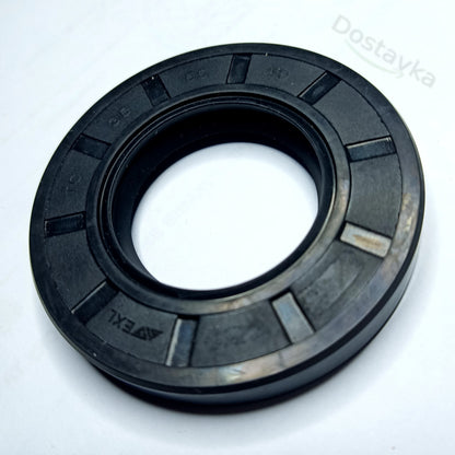 Ardo Washing Machine Oil Seal (651029842) (35*65*10)