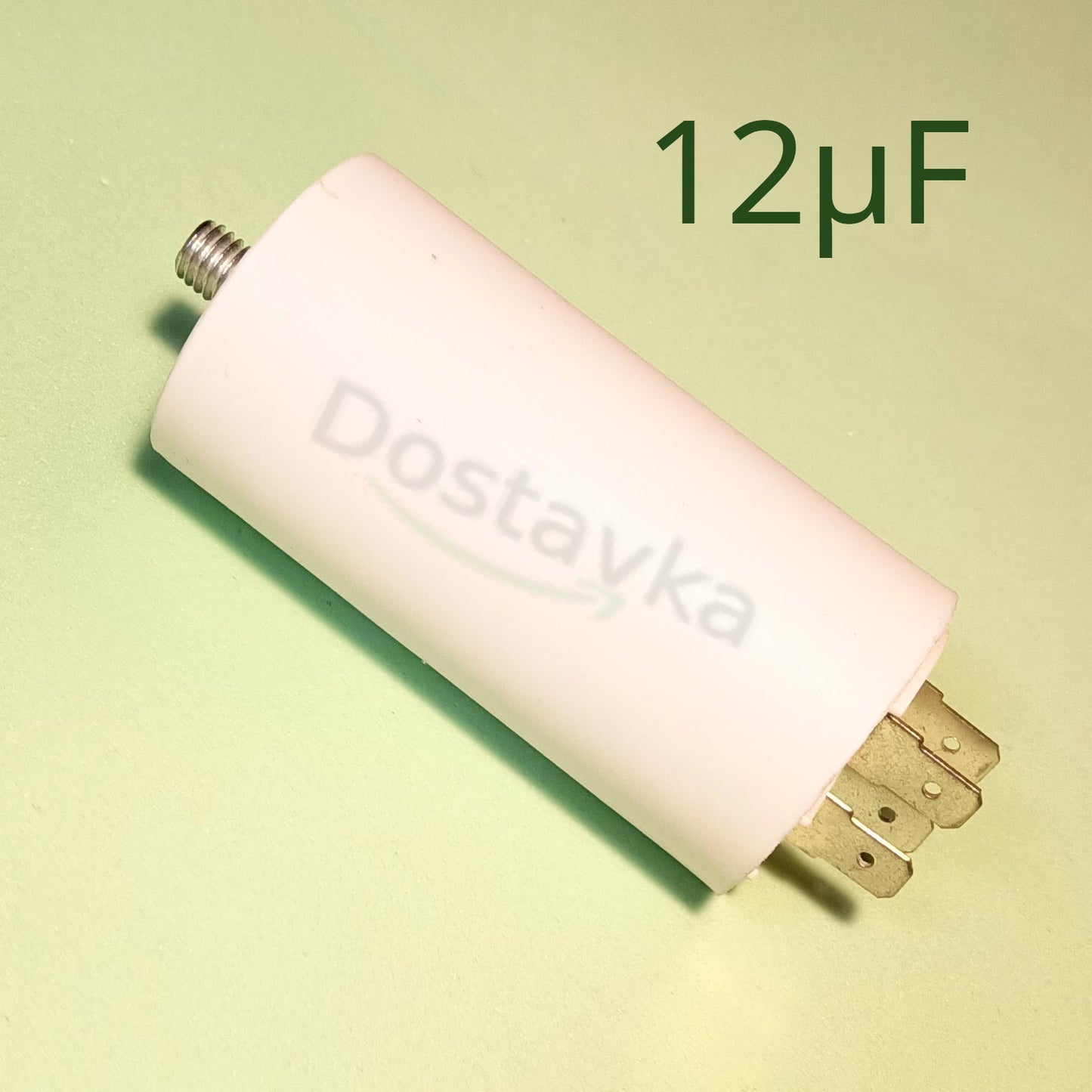 Washing machine start capacitor CAP520UN 12µF 450V (bolt) (4 pins)