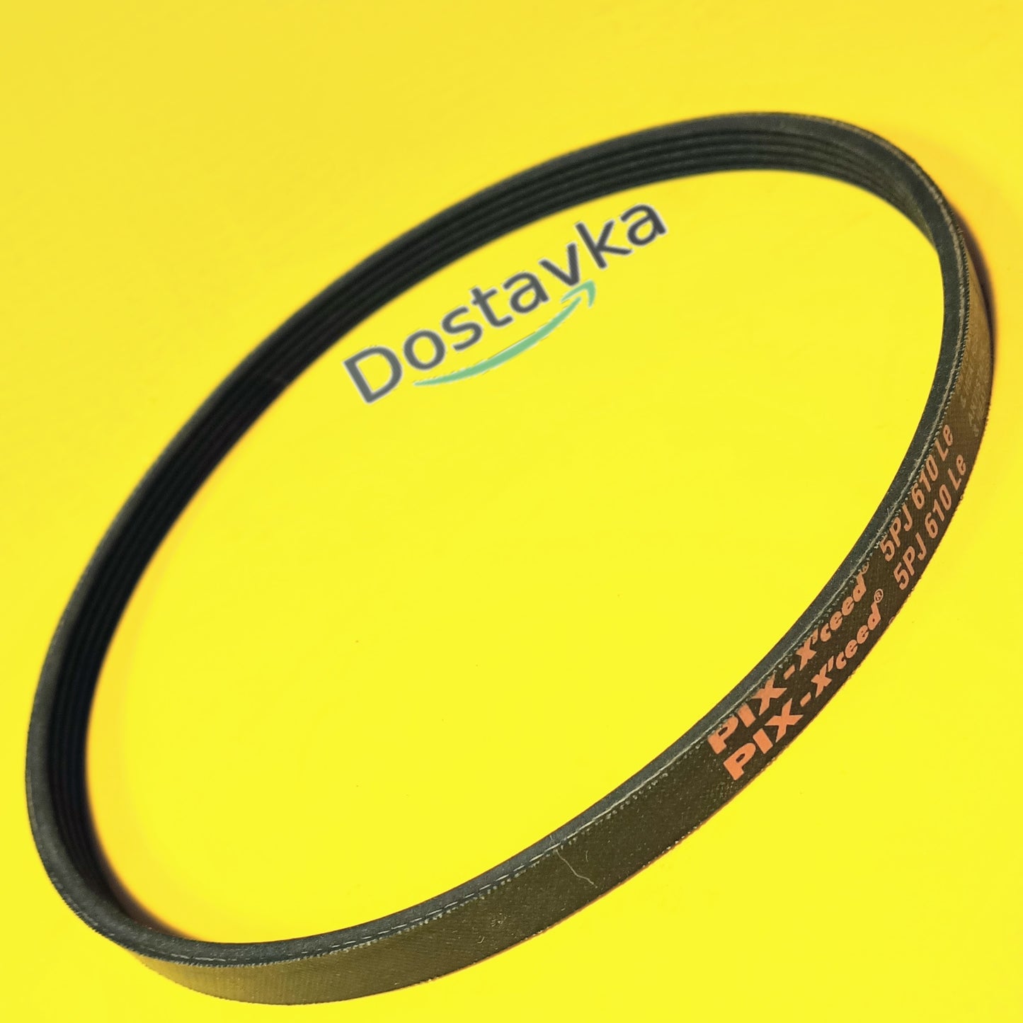 Belt PIX 5PJ 610 LE for machine drive