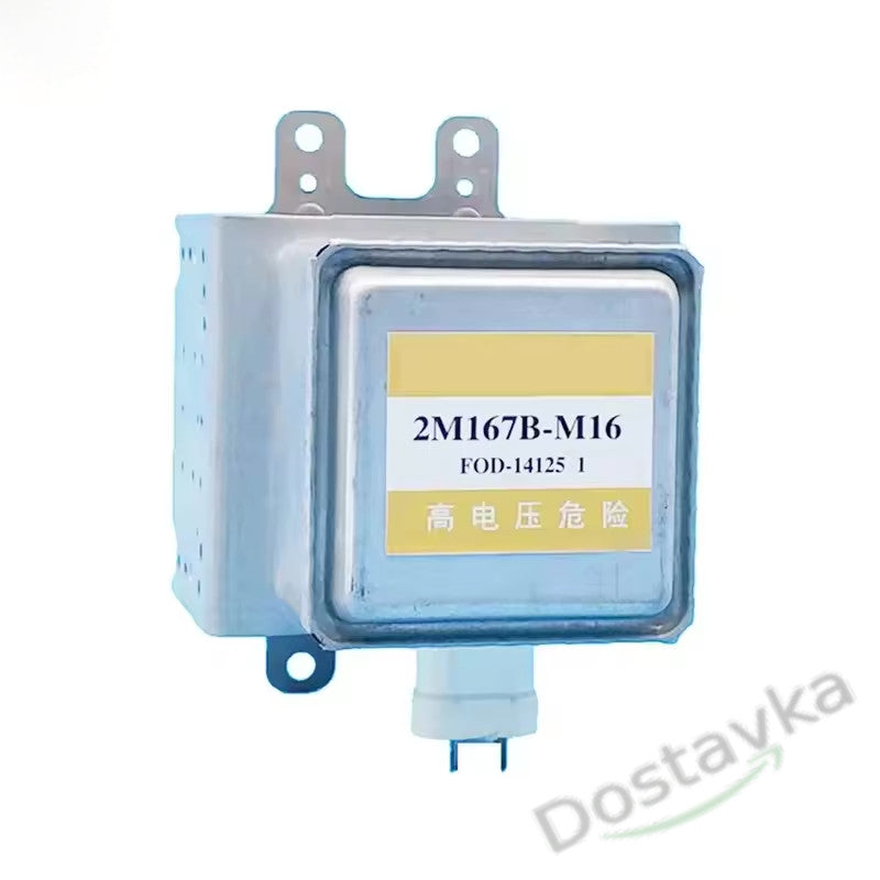 Magnetron 2M167B-M16 850W for Whirlpool microfiber oven 481913158019 ...