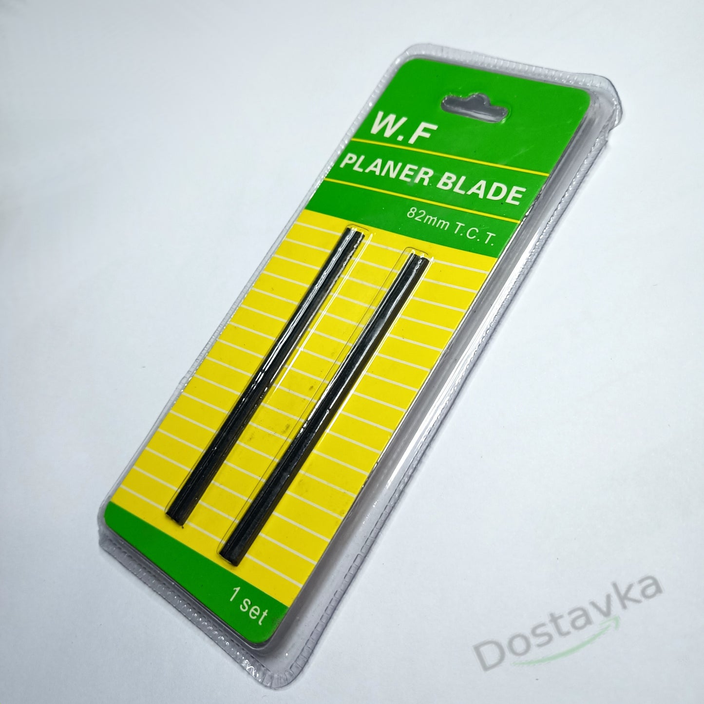 Makita, Ryobi, Hitachi, Stern, Einhell electric planers narrow blades with a planing width of 82 mm