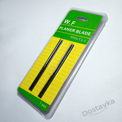 Makita, Ryobi, Hitachi, Stern, Einhell electric planers narrow blades with a planing width of 82 mm