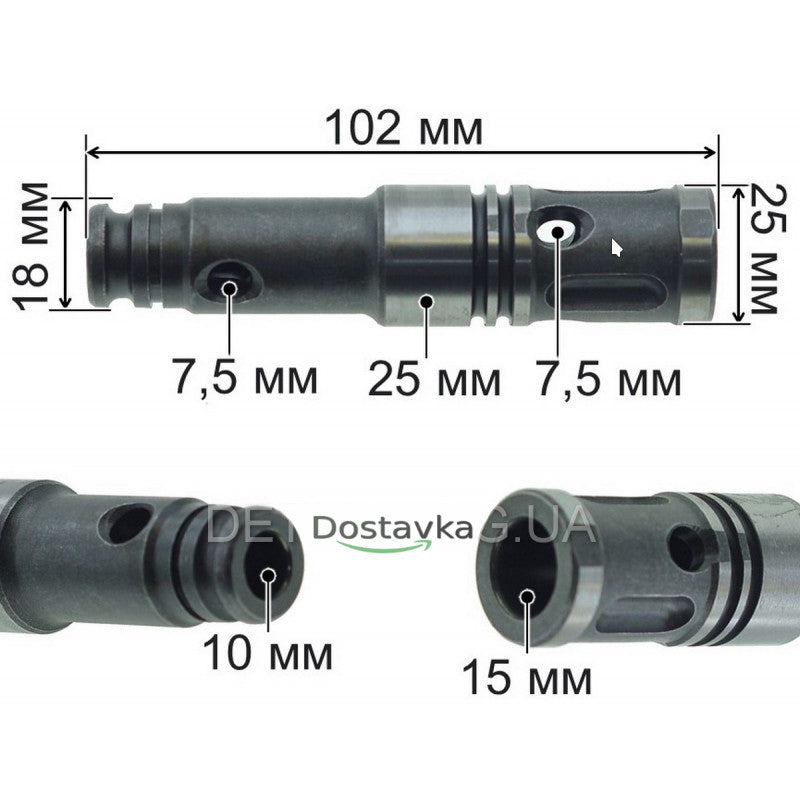 Rotary hammer kick trunk d25 L102