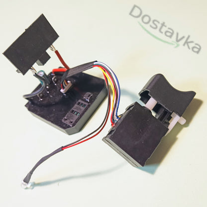 Electric Wrench nut/ screwdriver switch repair kit Tekhmann TCD-65/I20 BS (27*15)