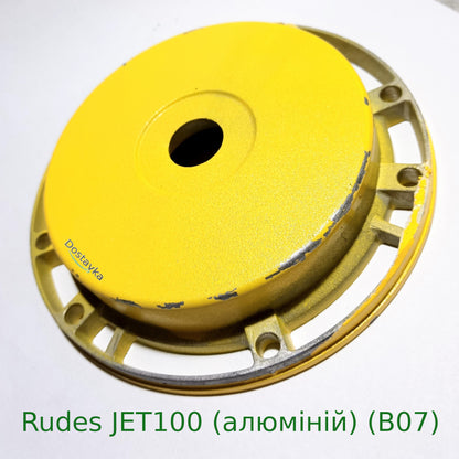 Bearing shield for water pump Rudes JET100 (aluminum) (B07)