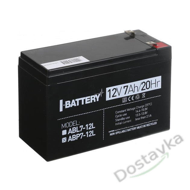 Battery 12 Volt VIPOW LP7-12 - BOSSMAN 6FM7.0 150x95x60