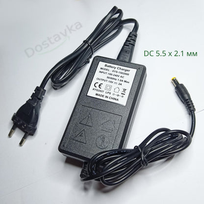 XYS Power Supply Charger (15V 2A, 30W, XYS-1502000)