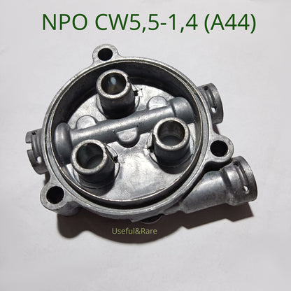 Car washer NPO Garden CW5.5-1.4 Pump chamber body (aluminum) (A44)