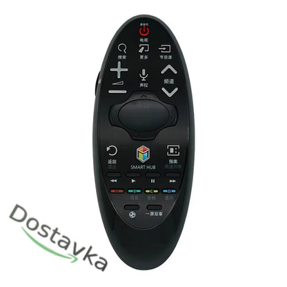 Remote control BN59-01185B for Samsung TV