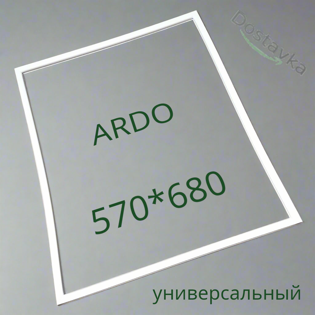 ARDO refrigerator door seal size 570*680 mm