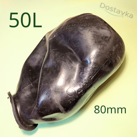 Hydraulic accumulator 50 liter tank pressure membrane with 80 mm neck