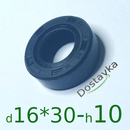 Seal cuff (16/30/10) for drainage pumps NPO/ Sprut V 750F (A05/008)