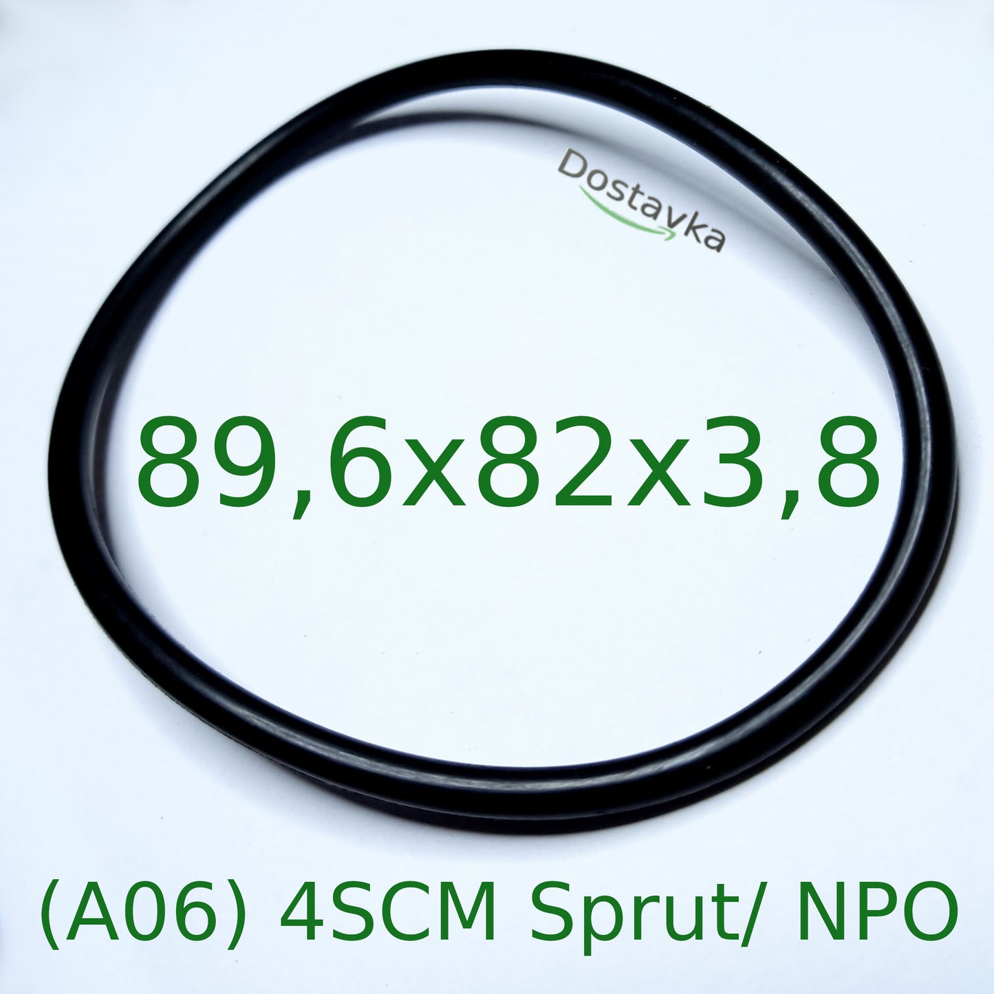 Sealing ring 89.6x82x3.8 (whole series) (A06) for water pumps 4SCM Sprut/ NPO