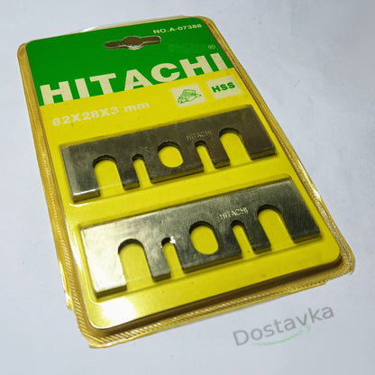 Профессиональные ножи электрорубанка Зенит ЗРП-750 профи, Hitachi F20A