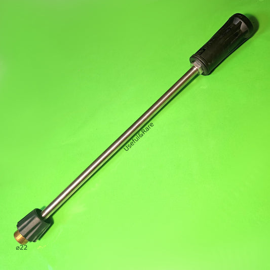 Nozzle for a gun - sprayer for car wash NPO Garden CW 7.5/2.2 (A44)