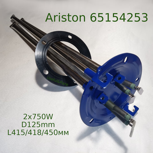 Ariston boiler repair kit: D124mm flange with dry heating elements 2x750W and anode