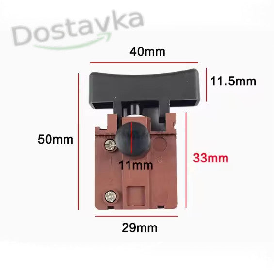 Power tool mixer/ Metabo grinder switch (button 40*11)