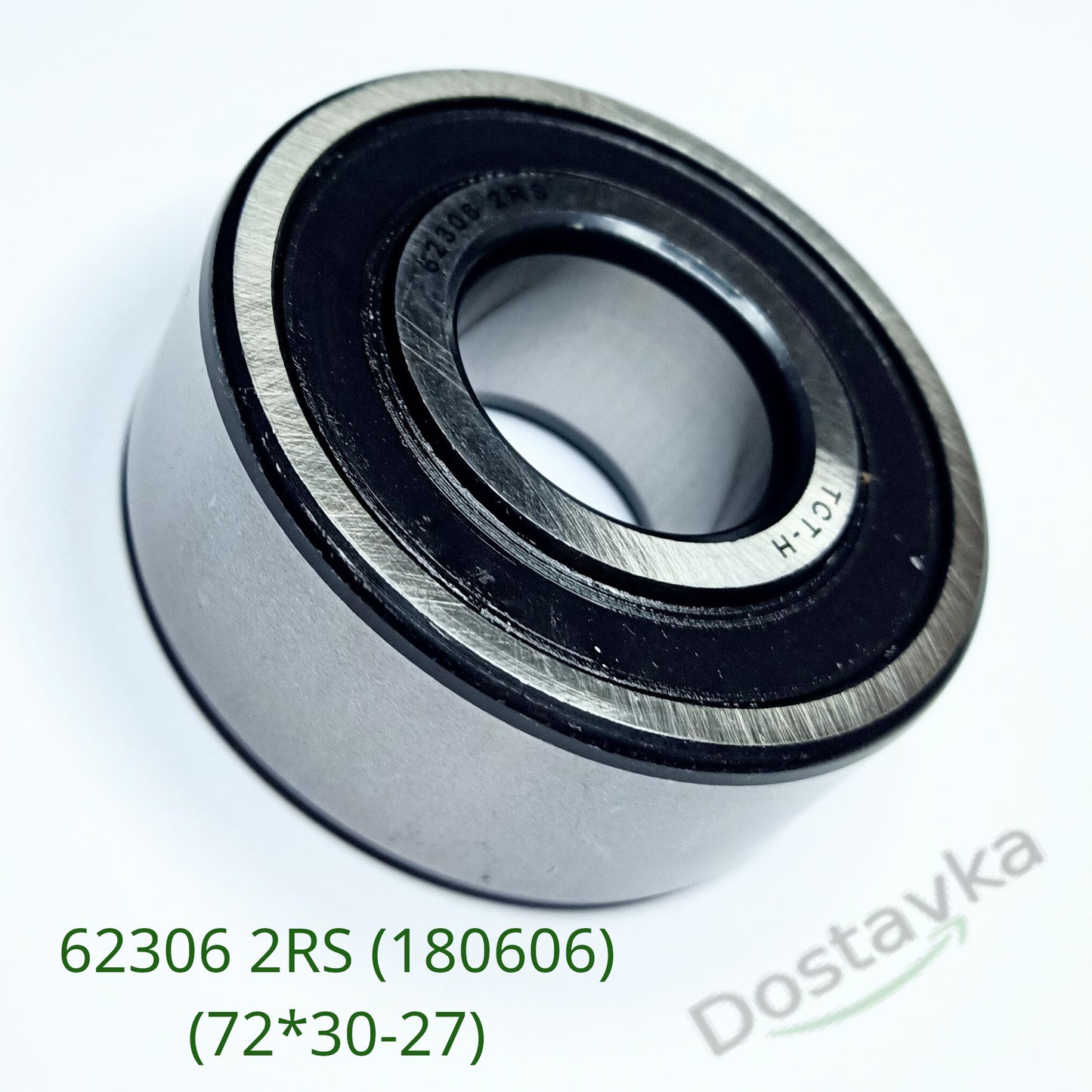 Ball bearing 62306 2RS (180606) (72*30-27)