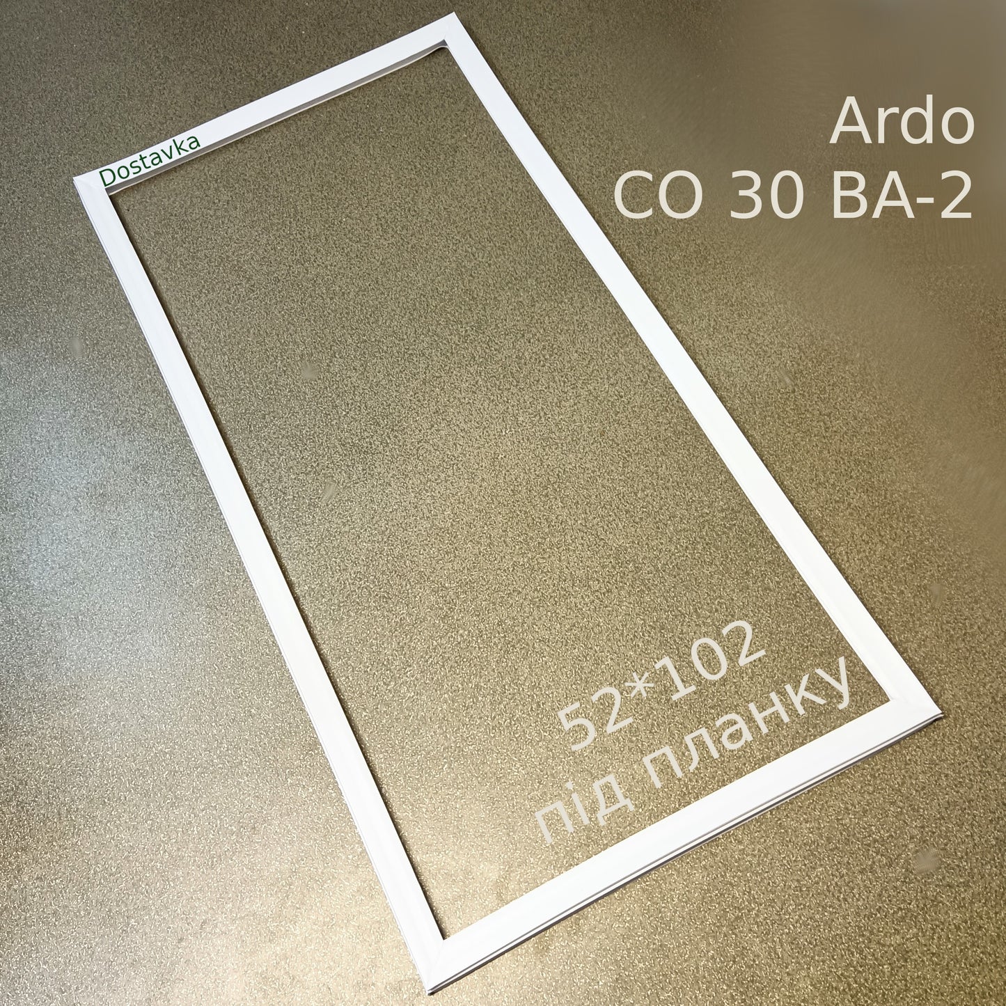 Seal 52*102 refrigerator Ardo CO 30 BA-2 (wide profile under the bar)