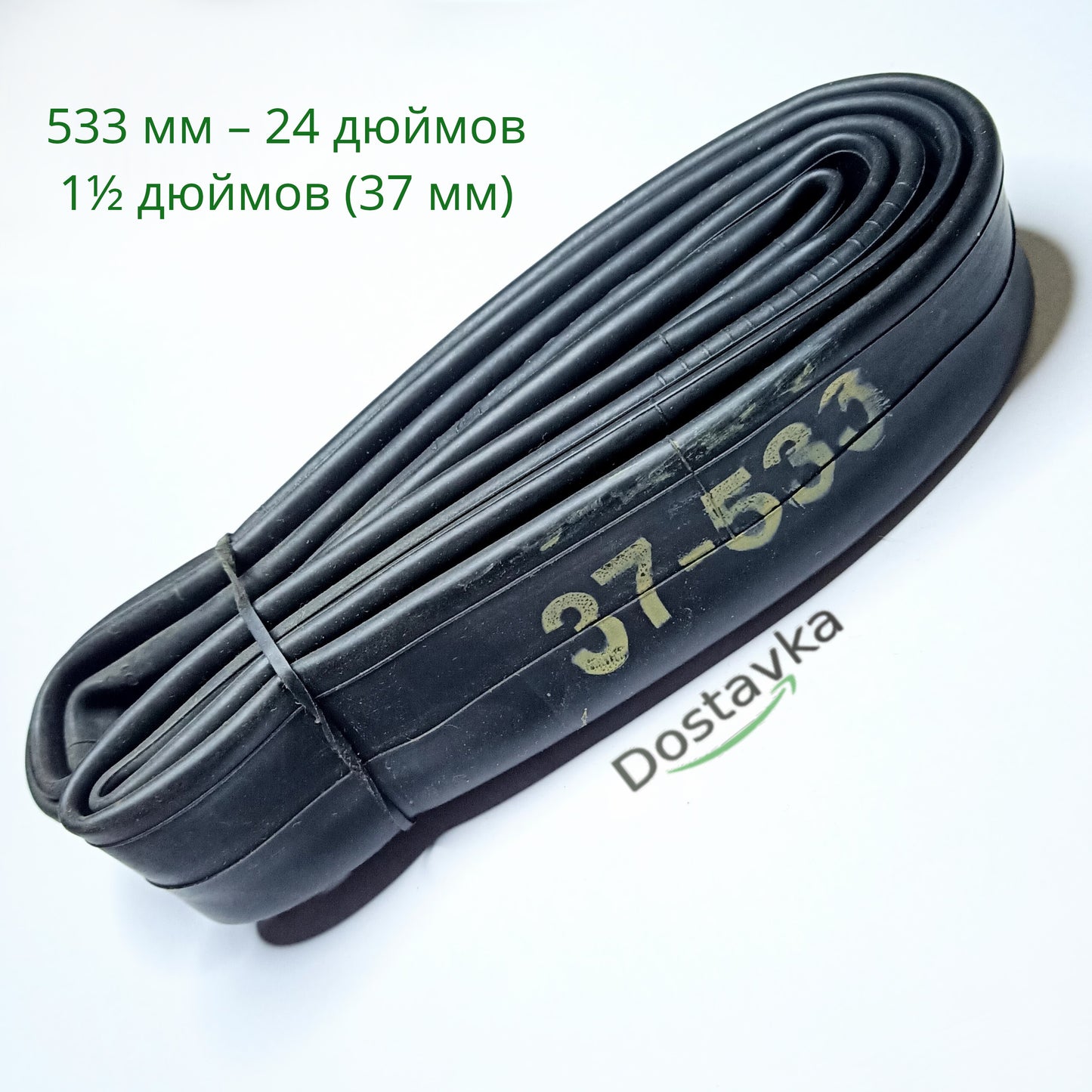Youth and mountain bikes inner tube 24"/37-533