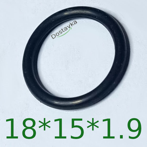 Sealing ring 18*15*1.9 for car wash