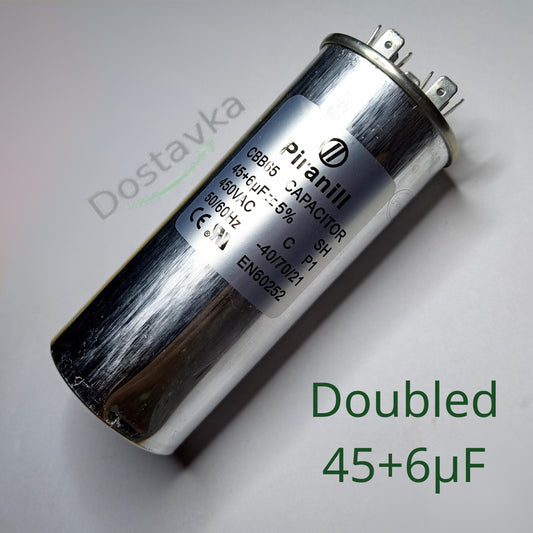 LG Air Conditioner Dual Capacitor 45+6µF 450V (d51xL122) (9-12 pins)