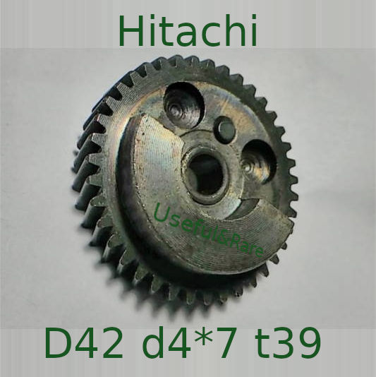Hitachi Jigsaw drive gear D42 d4*7 t39
